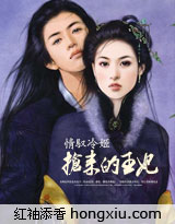 ��Ԧ�伧����������