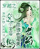 ��Խ֮ѡ����ү���Ϲ�