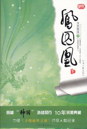 ��������ӷ���