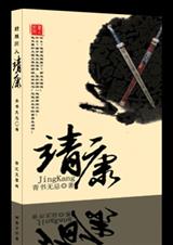 ���֮��������