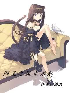 ����֮����ˮ�����