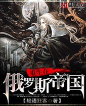 �����ڶ���˹�۹�