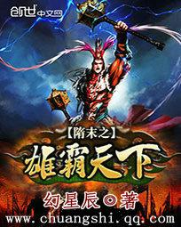 ��ĩ֮�۰�����