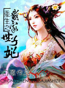 ����֮�Լ�������