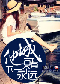 ���ǿ�����һ����Զ