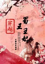 ��Խ֮��������(����)����