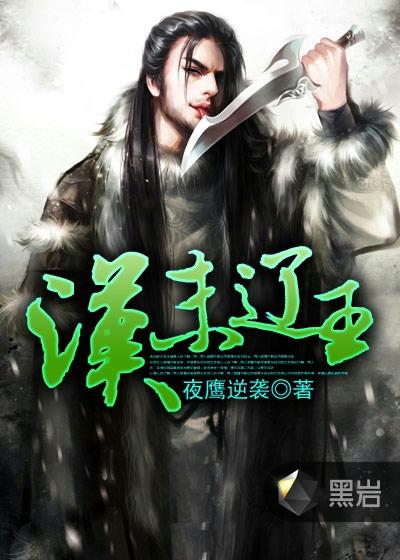 ��ĩ����