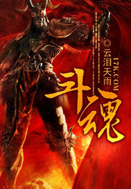 封印天皇牌封面