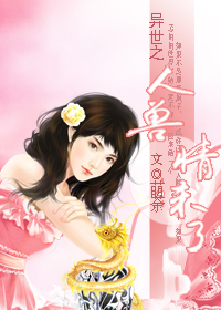 ����֮������δ��