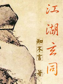 ������ͬ