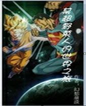 ĳ�������˵�����֮��