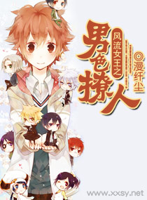 ����Ů��֮��ɫ����