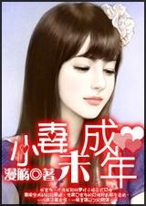 �г�С��δ�������