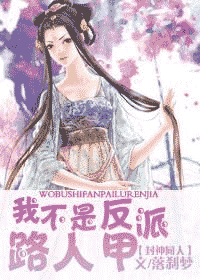 ����֮�Ҳ��Ƿ���·�˼�