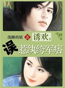 �ջ�,������竾�Ʀ