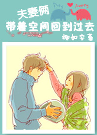 ���������ſռ�ص���ȥ����