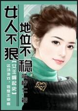 Ů�˲���,��λ���ȷ���