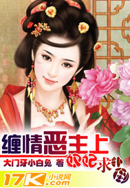 ���������:ū��,���˵�