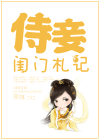 ��檹������Ƿ���