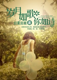 �����������ʫ