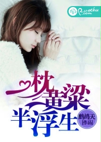 һ�������븡��