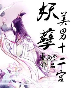 ��������ʮ����