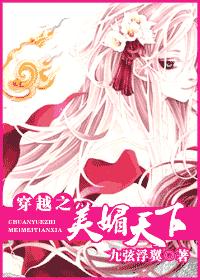 ��Խ֮��������