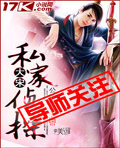 ����˽����̽