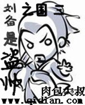 ����֮�����ǵ�˧