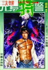 Ԫ���ؾ�����