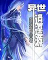 аʥ֮������ң��