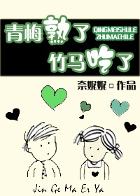 ��÷����,��������