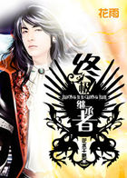 ��������:�ռ��̳���