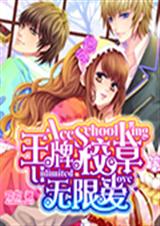 ����У�����ް�����