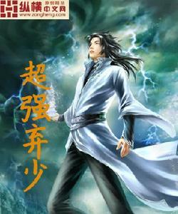 ��ǿ����