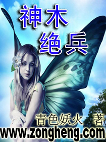 ��ľ����