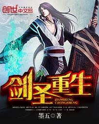 ��ʥ����