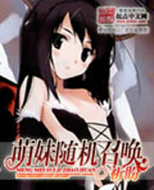 ��������ٻ�����