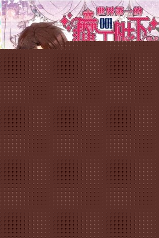 �����һ��ħ�����·���