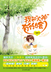 �Һʹ����и�Լ��