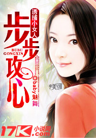 �ղ�СŮ��:��������