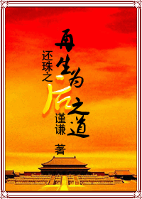 ����֮����Ϊ��֮��