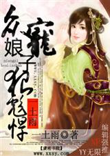 �ڳ�--���Ӻݱ뺷