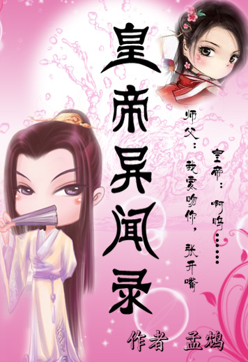 �ʵ�����¼����