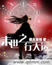 ĩ��֮�д���