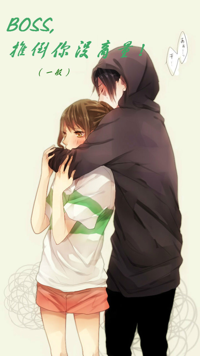 boss,�Ƶ���û��������