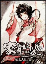 ��Խ֮�������