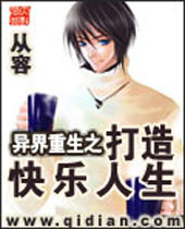 �������֮�����������