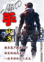 ����С��