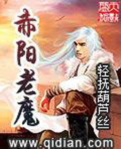 ������ħ